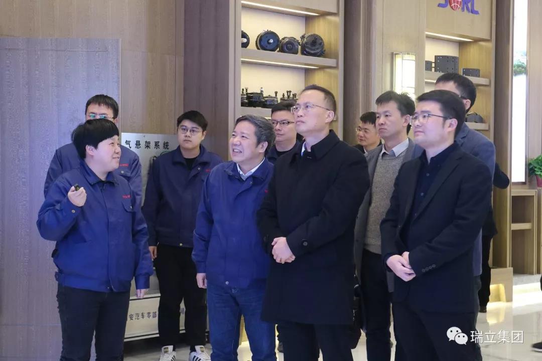 瑞立董事长_瑞立集团董事长图片