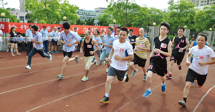 公司运动会
