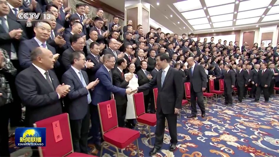 张晓平董事长当选中国光彩事业促进会第七届理事会常务理事