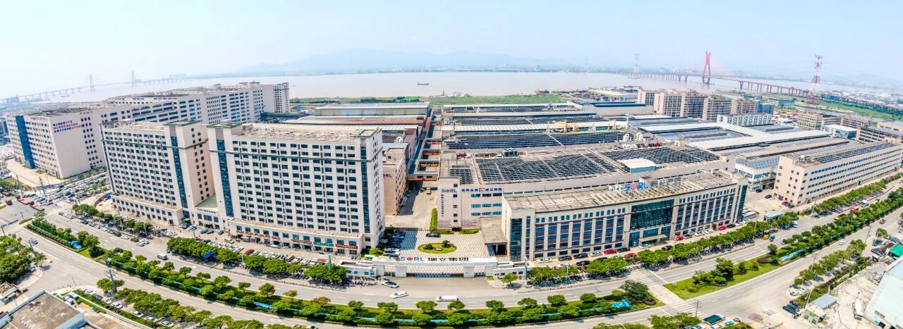 瑞立集团2025年度十大新闻，揭晓！