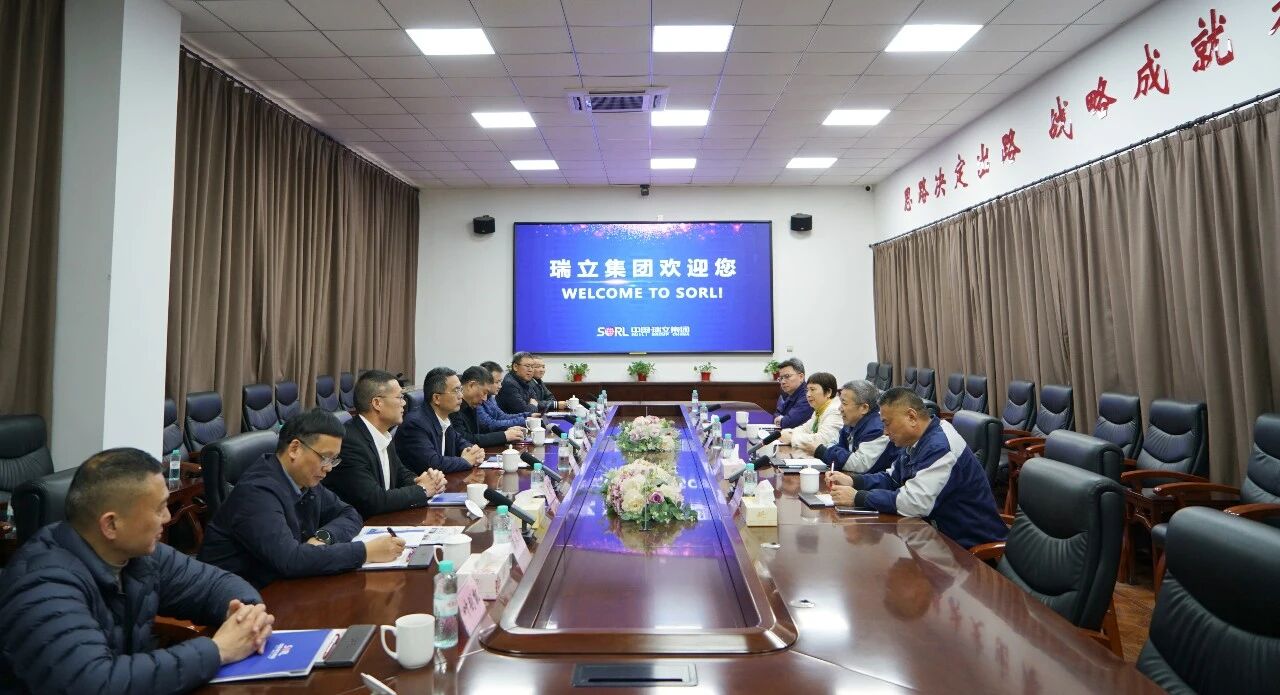 市领导“新年第一行”暖企赋能！李剑锋代市长走访瑞立集团