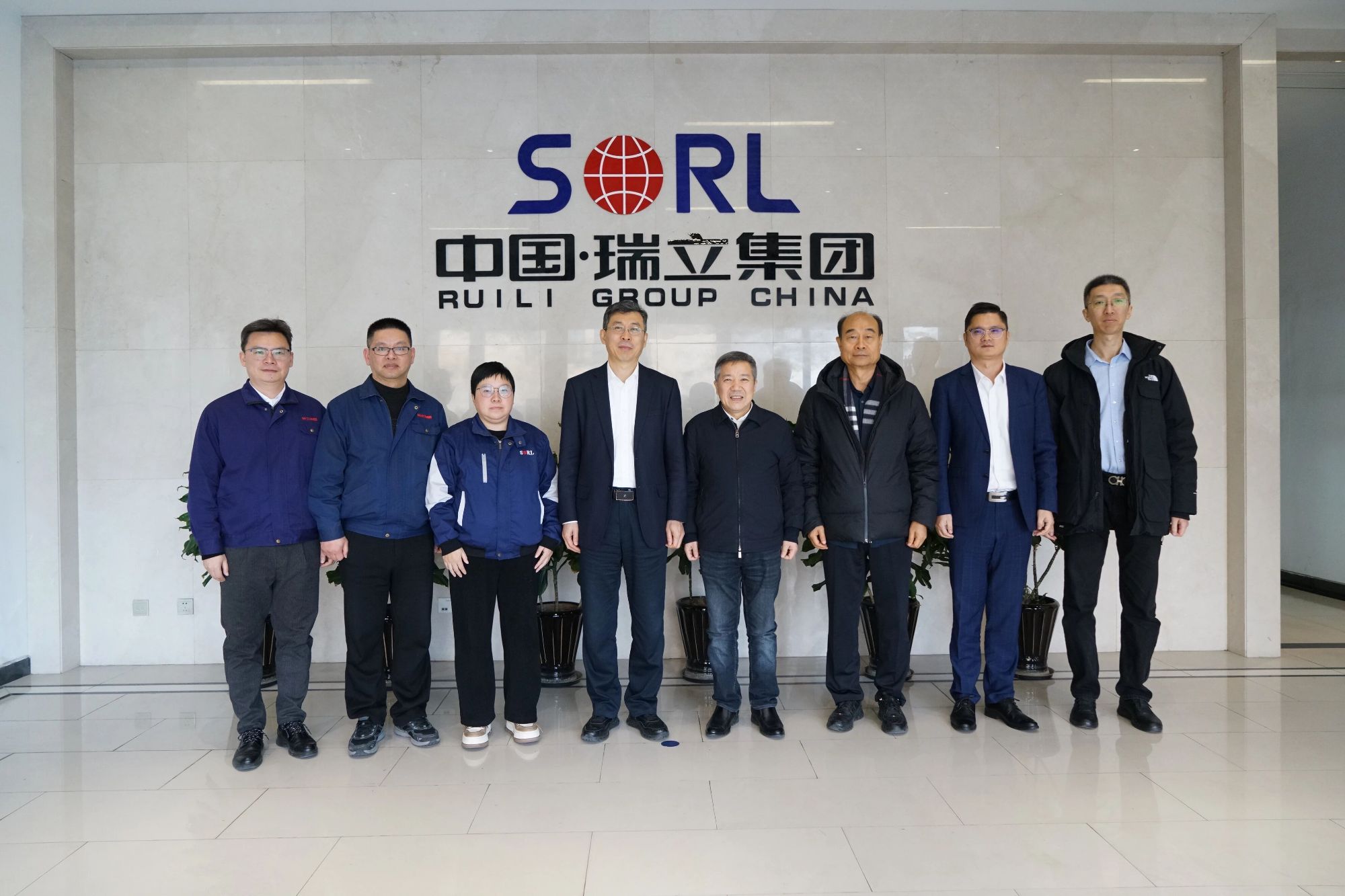 车百会理事长张永伟一行莅临瑞立集团考察交流