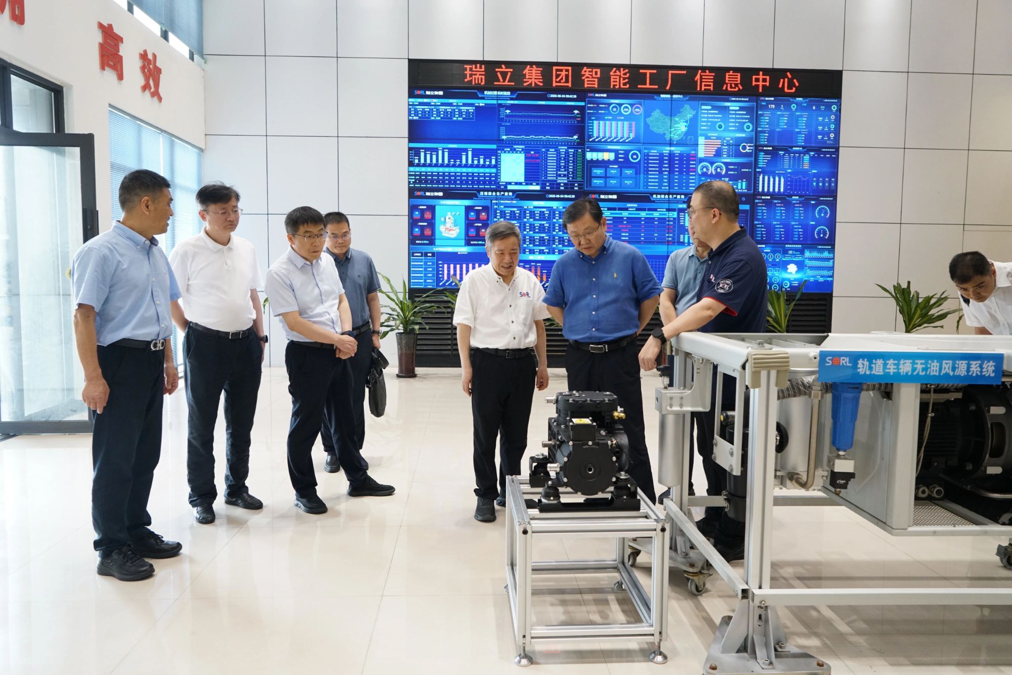 滁州市委书记吴劲一行莅临瑞立集团考察交流