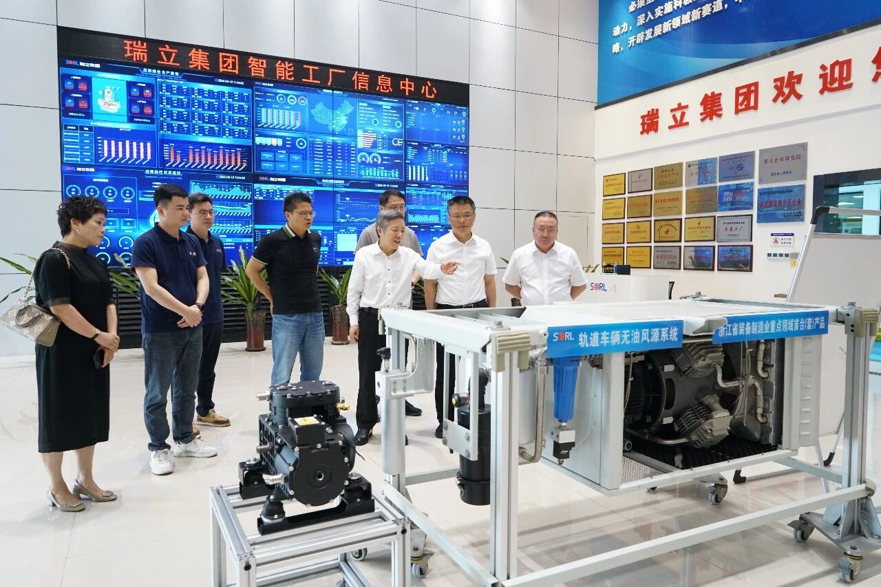 智汇创新 两业融合丨合肥新站高新区领导莅临瑞立集团考察交流