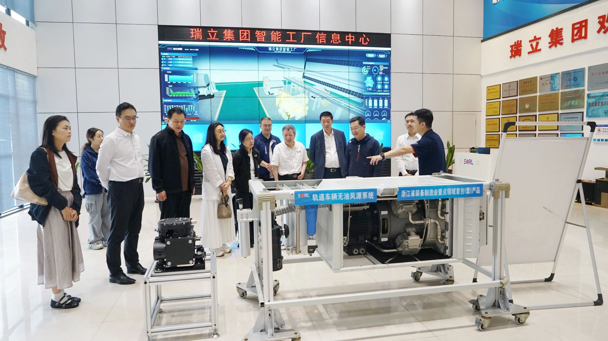 湖北省政府驻沪办党组书记、主任周彬一行莅临瑞立集团考察交流